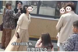 献县市侦探：离婚起诉书格式怎么写才好